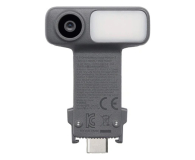 DJI Wielofunkcyjny moduł do Osmo Mobile - 1524686 - zdjęcie 1